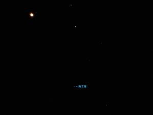 20181208　海王星を撮って見た